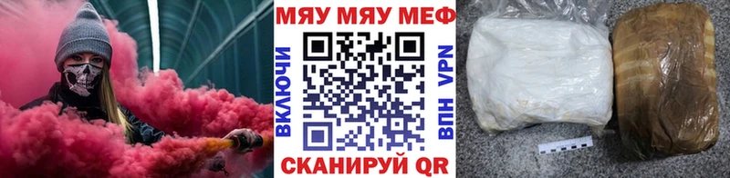 Купить наркотики сайты Кузнецк Вейп ТГК  hydra как зайти  Альфа ПВП  Псилоцибиновые грибы  ГАШИШ 
