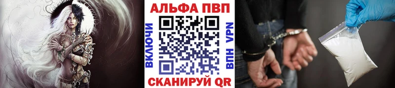 А ПВП СК КРИС  цена   Кузнецк 