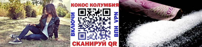 kraken tor Кузнецк Кокаин Columbia