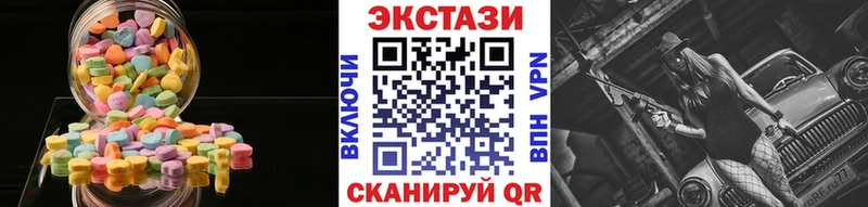 кракен сайт  Кузнецк  Ecstasy 99% 