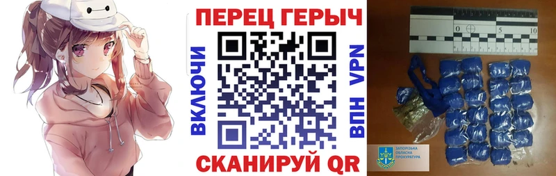 Героин VHQ omg рабочий сайт Кузнецк где найти наркотики