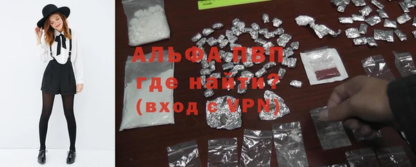 гидропоника Богданович