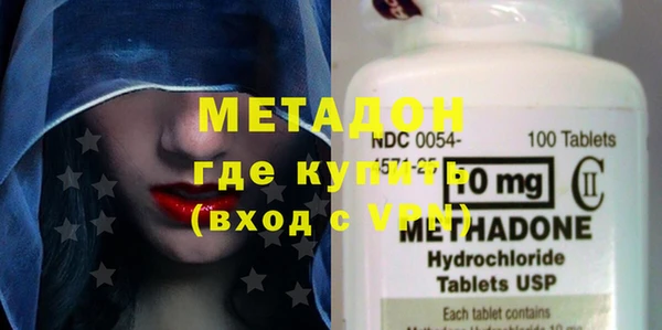 гидропоника Богданович