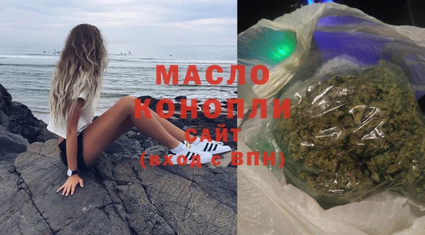 PSILOCYBIN Карталы
