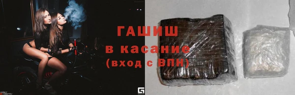 гидропоника Богданович