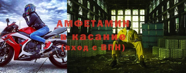 гидропоника Богданович