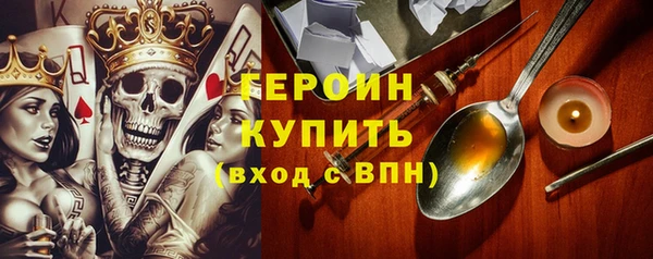 гидропоника Богданович