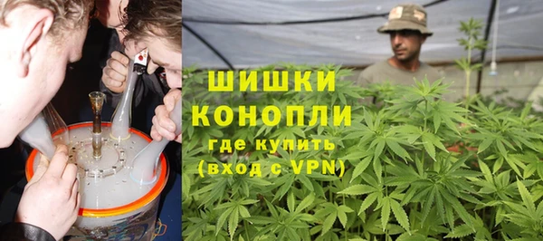 MDMA Костерёво