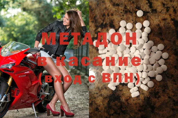 меф Касимов
