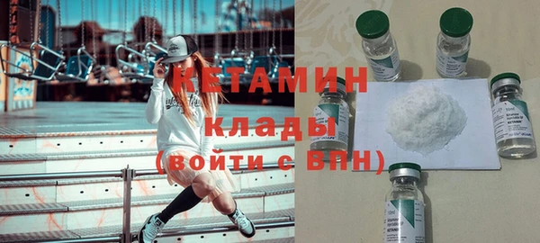 гидропоника Богданович