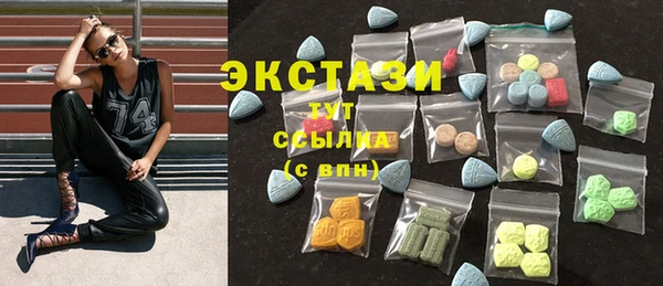 гидропоника Богданович