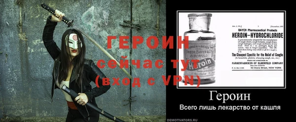 кокаин перу Коряжма