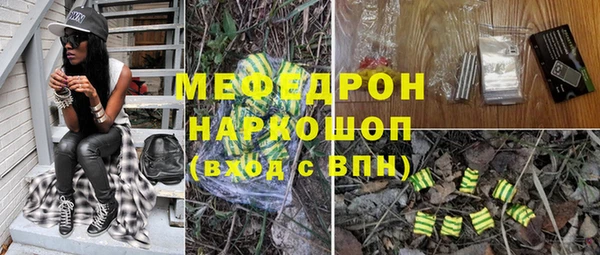 ешки Белоозёрский