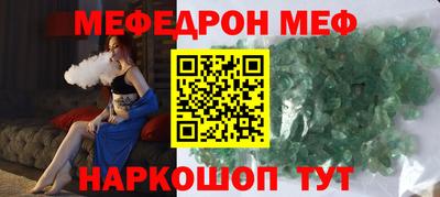 трава Кимры