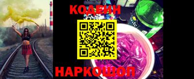 гидропоника Кинель
