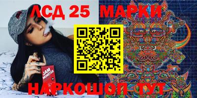трава Кимры