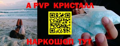 MESCALINE Кингисепп