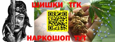 трава Кимры