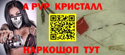 гидропоника Кинель