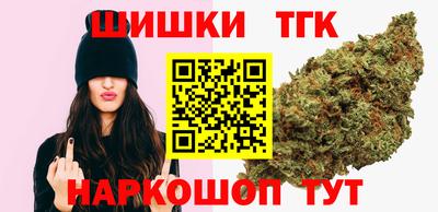 гидропоника Кинель