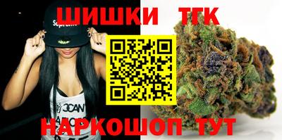 трава Кимры