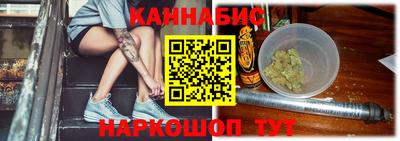 гидропоника Кинель