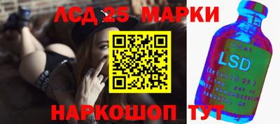 гидропоника Кинель