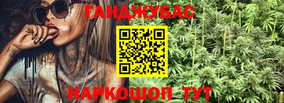 трава Кимры