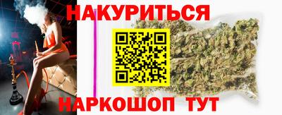 MESCALINE Кингисепп