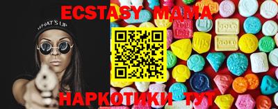 гидропоника Кинель