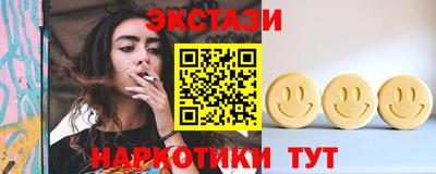 MESCALINE Кингисепп