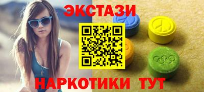 кокаин перу Комсомольск-на-Амуре