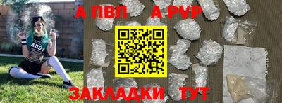 гидропоника Кинель