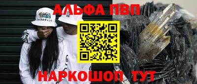 трава Кимры