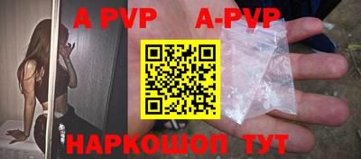 MESCALINE Кингисепп