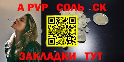 трава Кимры