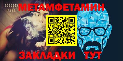 трава Кимры