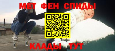 MESCALINE Кингисепп
