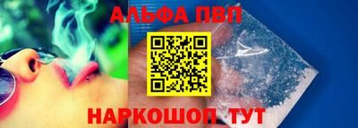 гидропоника Кинель