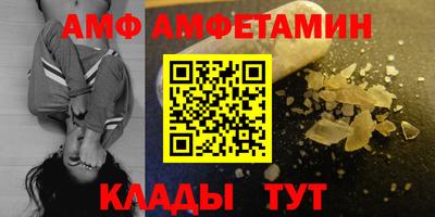 MESCALINE Кингисепп
