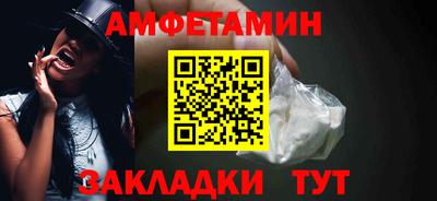 гидропоника Кинель