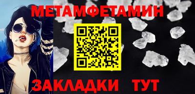 трава Кимры