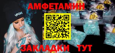 трава Кимры