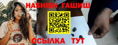 MESCALINE Кингисепп
