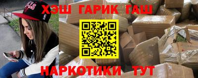 трава Кимры