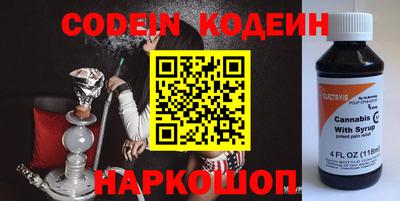гидропоника Кинель
