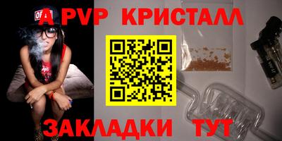гидропоника Кинель