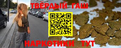 трава Кимры