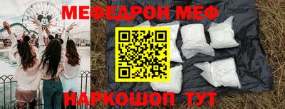 трава Кимры