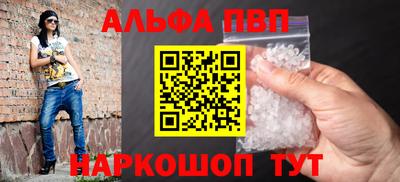 гидропоника Кинель